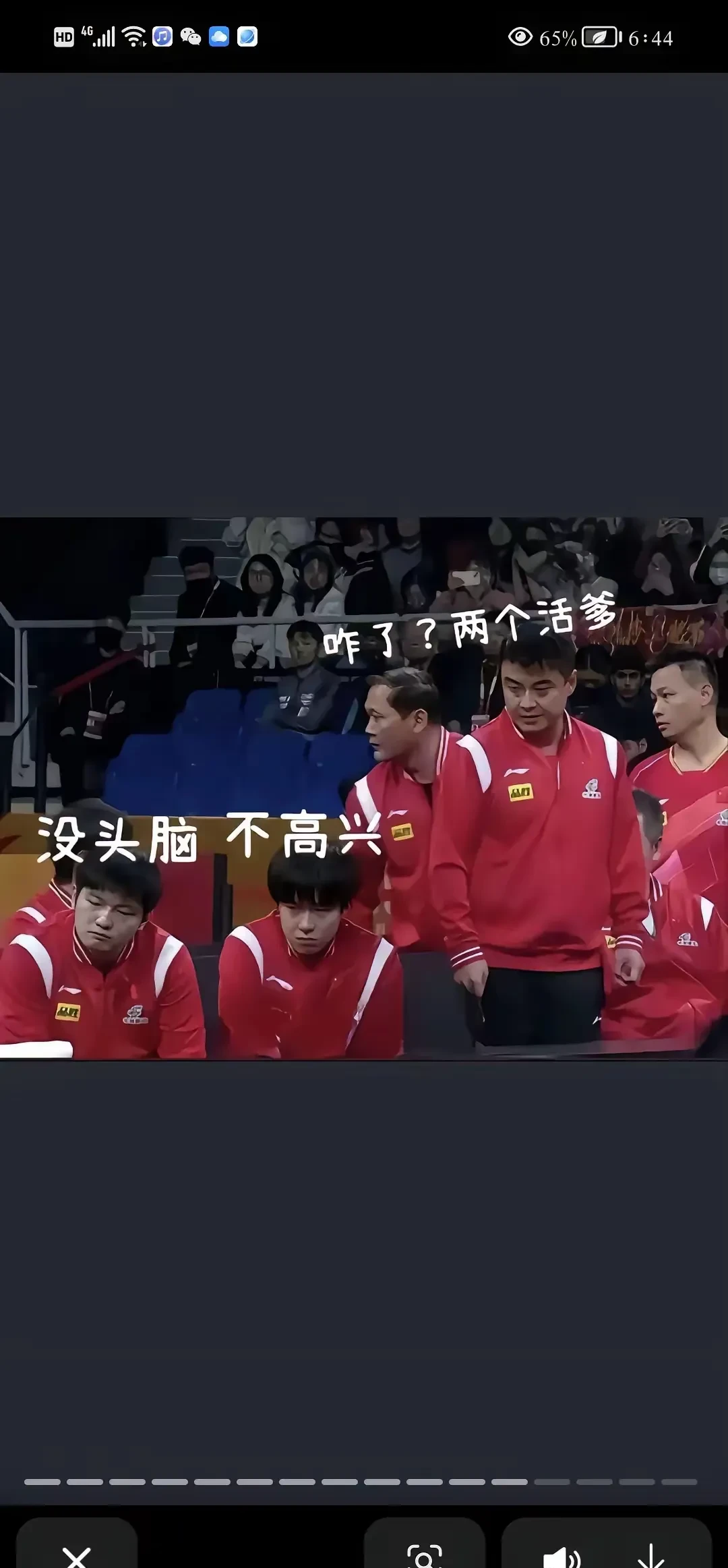 二人篮球争霸赛:默契与技巧的考验的简单介绍 二人篮球争霸赛:默契与技巧的考验的简单介绍