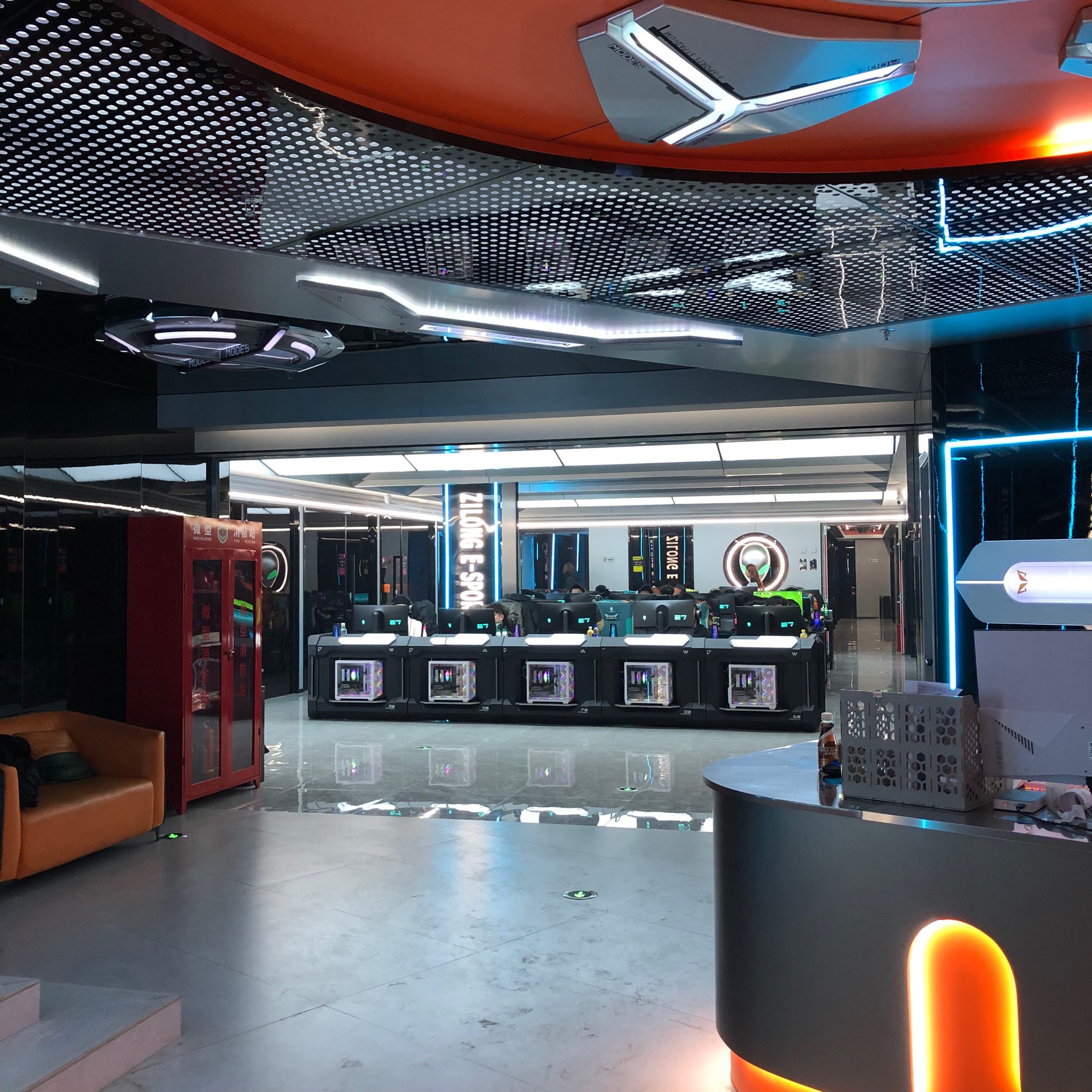 包含电竞主题公园落成,打造沉浸式体验空间的词条 包含电竞主题公园落成,打造沉浸式体验空间的词条