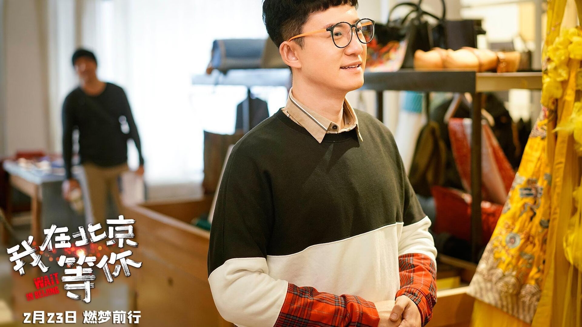 洛杉矶湖人开启“新战术”模式,冲击季后赛佳绩,洛杉矶湖人队新闻