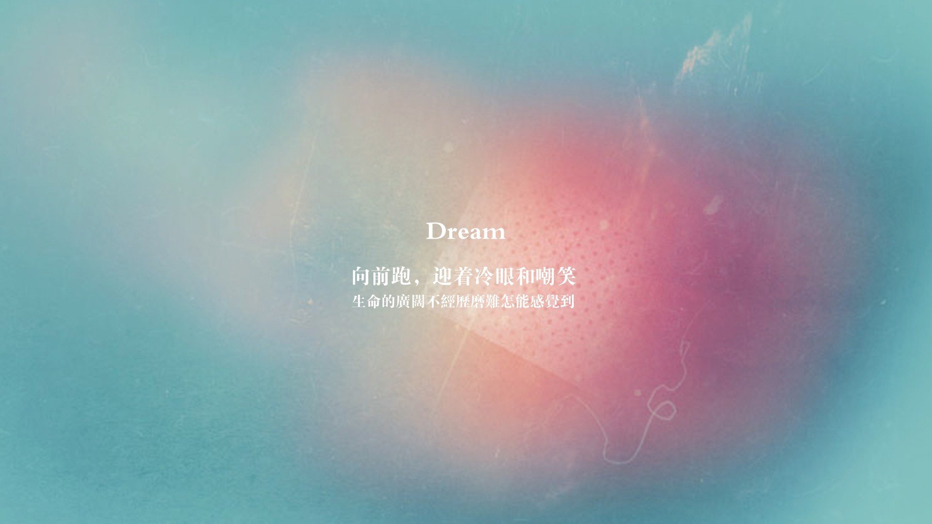 女足世界杯球迷支持活动,女足世界杯扩军