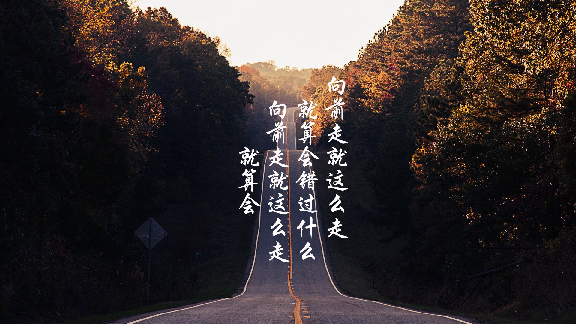 曼联坚若磐石，球队实力毋庸置疑，曼联队阵型