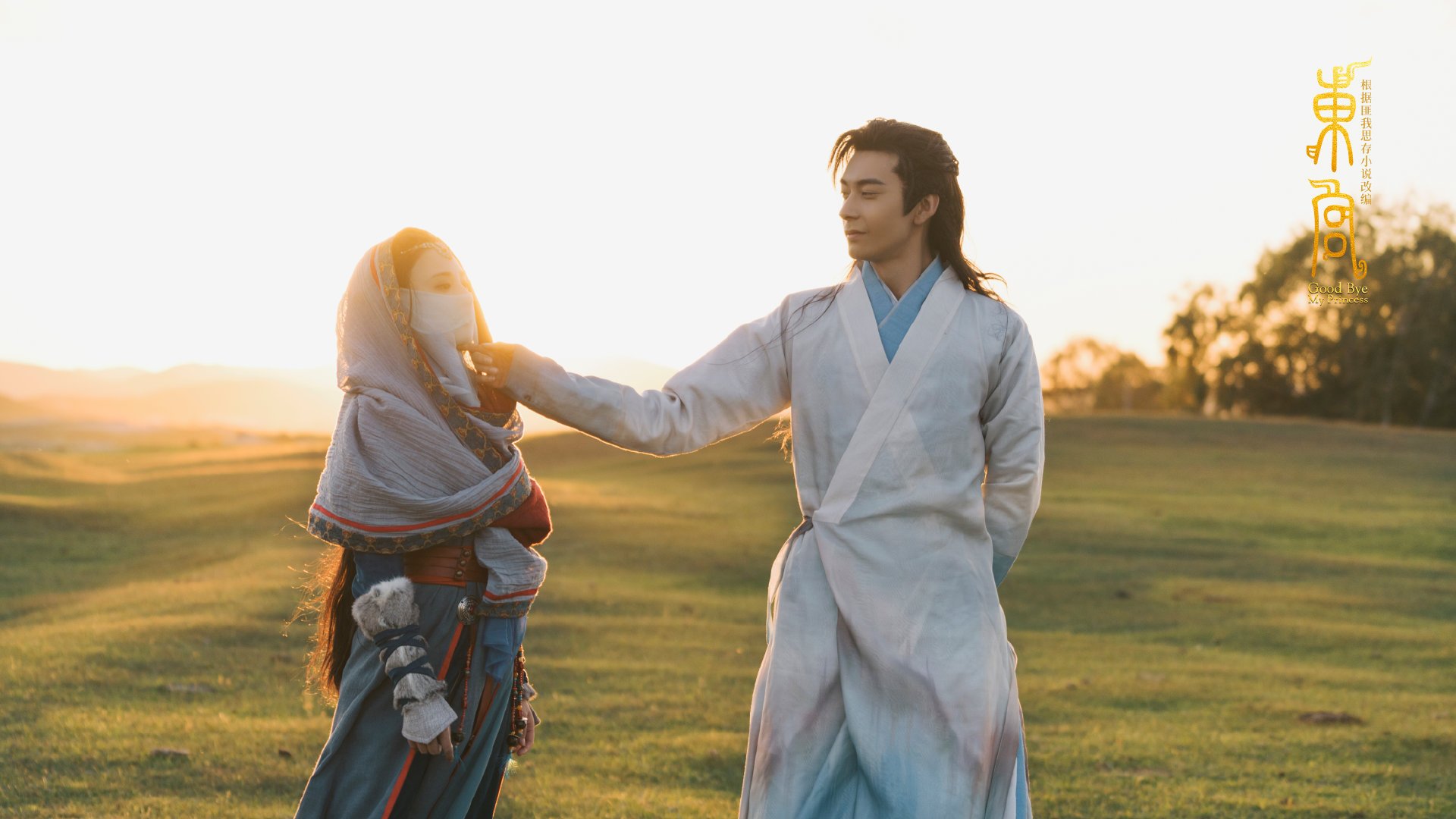 国家队组织战术沙龙交流提升教练团队合作