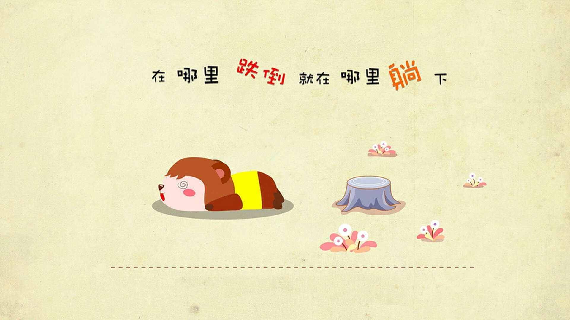 篮板王争夺引发球迷热烈讨论,篮板王2021