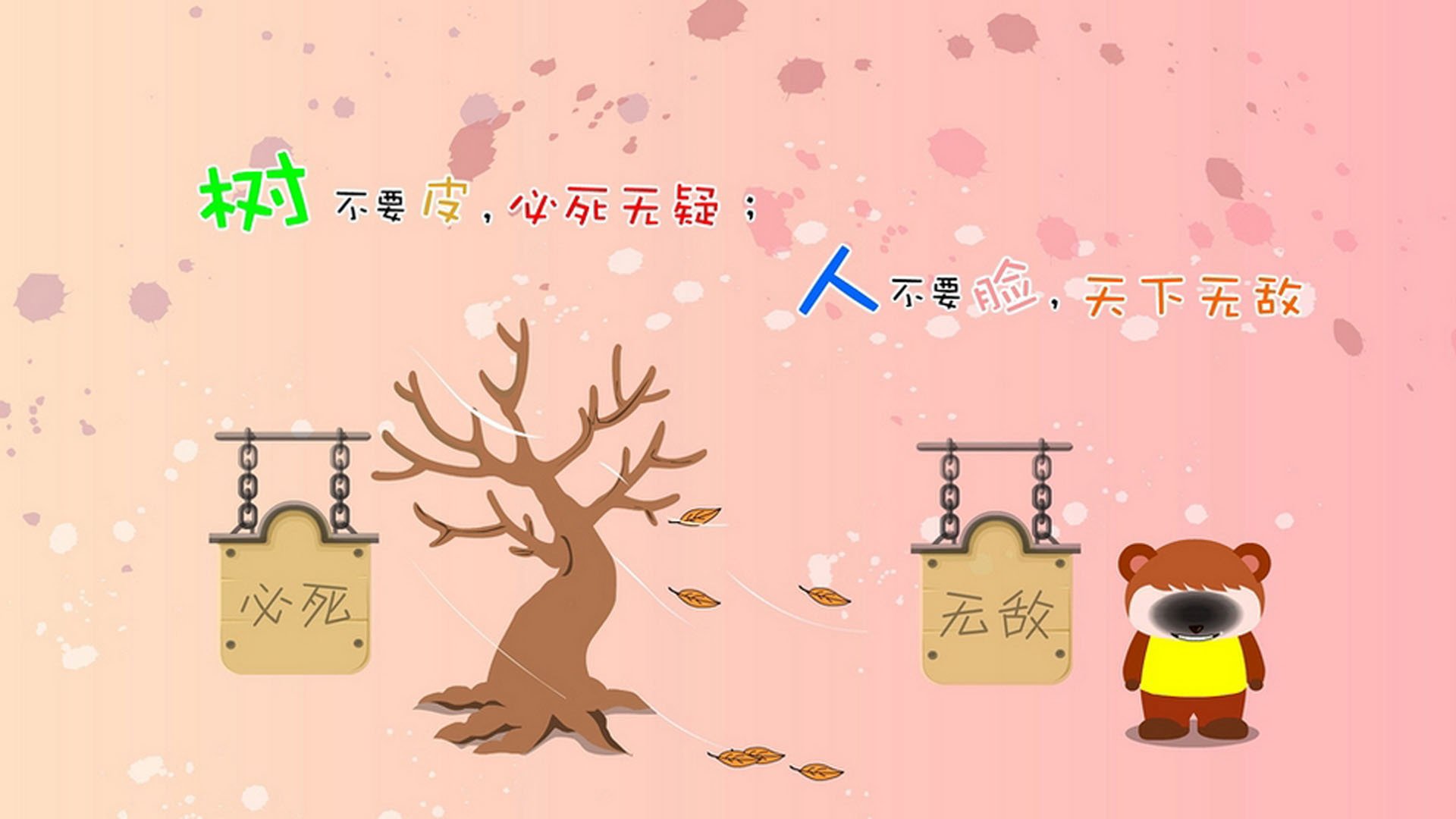 队内友谊赛激烈进行教练观察球员状态调整战术部署